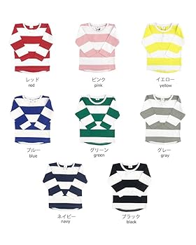 Amazon | 太ボーダー 長袖Tシャツ ロンT キッズ 韓国子供服